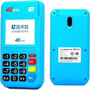 玉树拉卡拉电签版扫码POS机